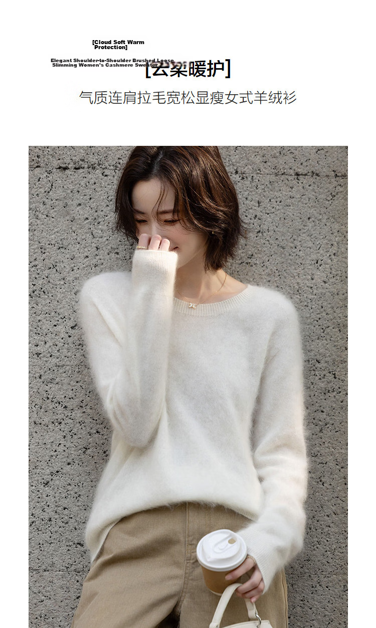 Demana [100% Cashmere] Winter Cloud Soft Warm Shoulder Raglan Loose Slim Cashmere Sweater for Women Premium Feel 5