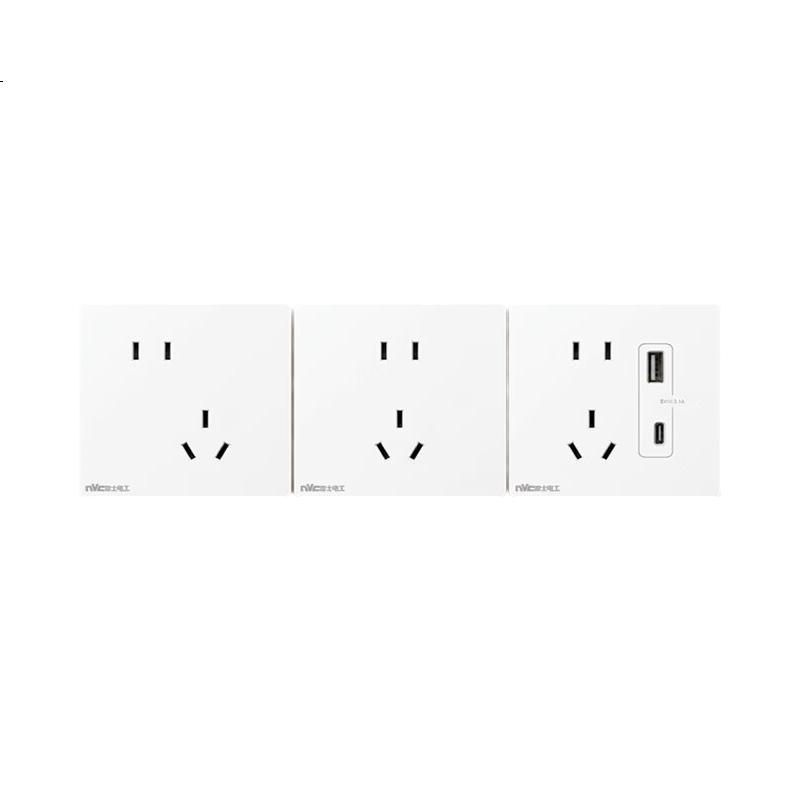 White Image 3