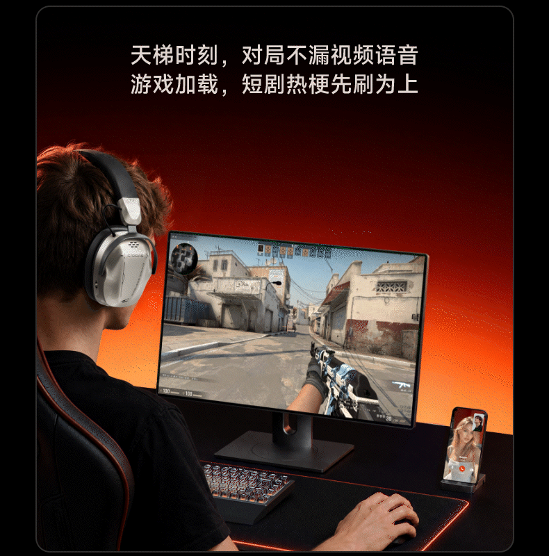 Siberia T7 [Peter Ho Endorsed] Quad-Mode Gaming Headset Bluetooth Wireless Over-Ear Esports Delta FPS Sound Positioning Triple Chamber + Dual Voice Online + NPU Noise Cancellation 15