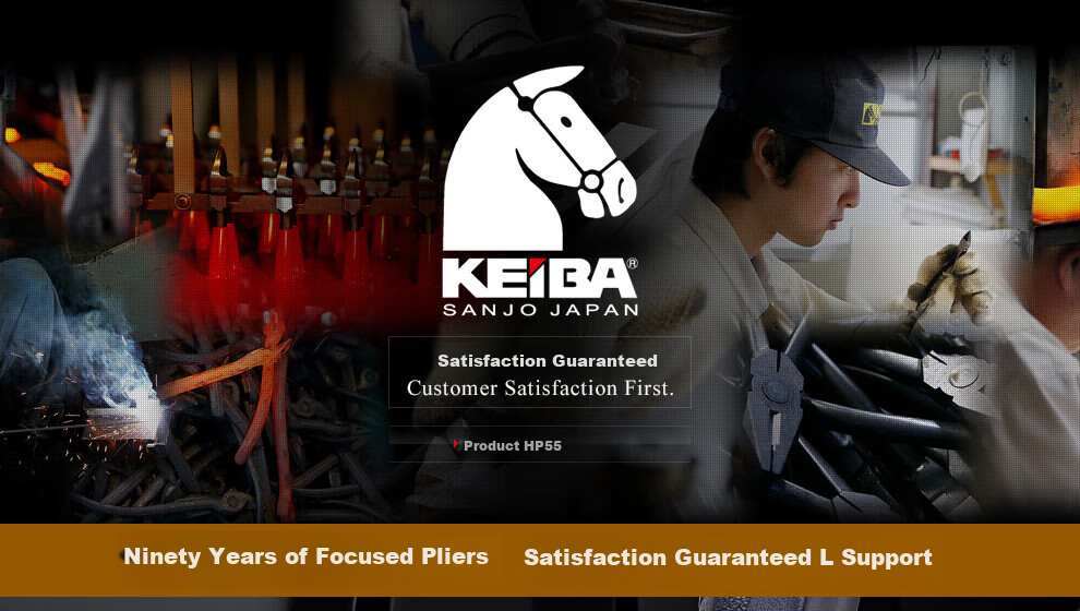 KEIBA Japan Original Imported Electrical Diagonal Pliers High Carbon Steel Wire Stripping Nippers N-205S 2