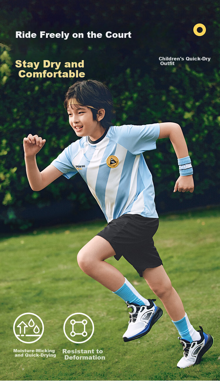 Balabala Kids Short Sleeve Set Boys Girls Baby 2-Piece Summer 2026 Football Jersey and Shorts Moisture-Wicking Quick-Dry 2