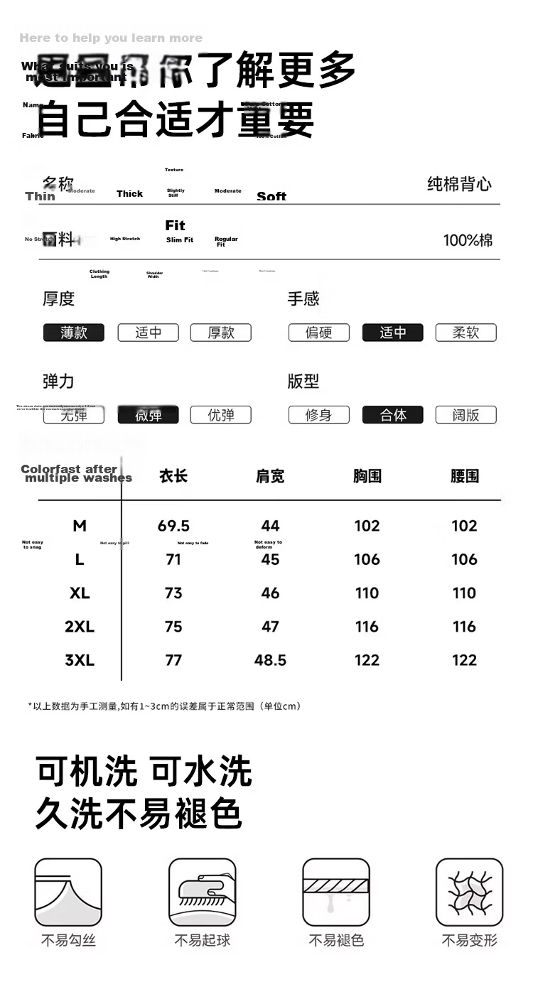 Herbal Original Pure Cotton Men's Summer Vest Loose Fit 100% Heavyweight Sleeveless T-Shirt Base White Basketball Sports Tank Top 9