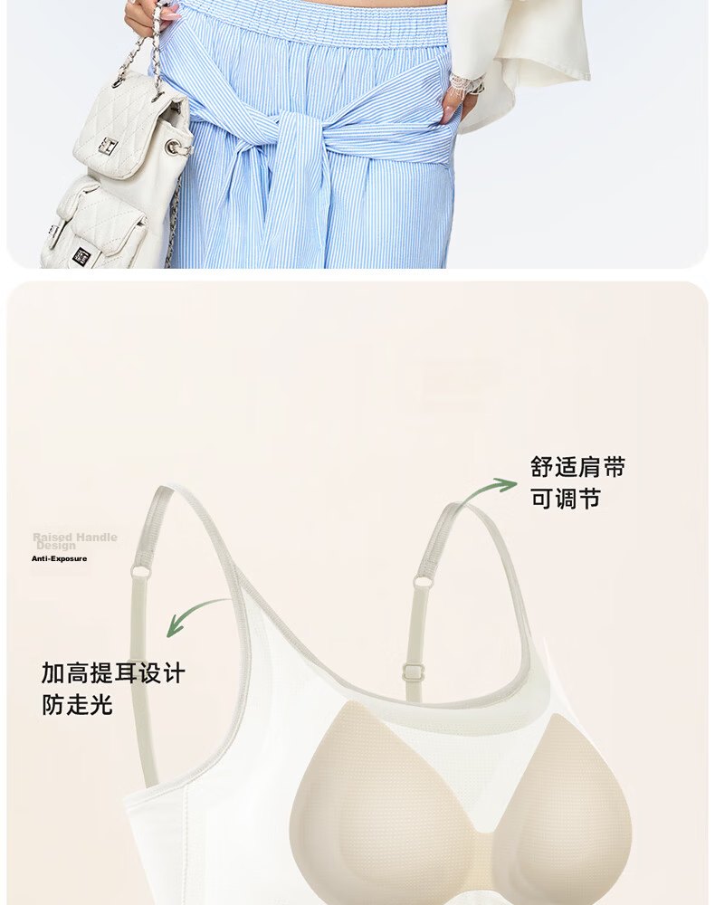 Free Style Modal Camisole Tank Top for Women with Padded Bra, Spring Summer, Beautiful Back, Inner Layer, Outerwear, No Bra Needed 2