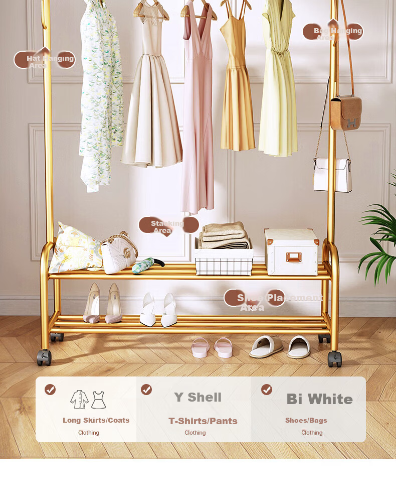 Muhan Yue Floor-Standing Clothes Drying Rack Mobile Home Bedroom Balcony Garment Rack Indoor Simple Rod Coat Hanger 3