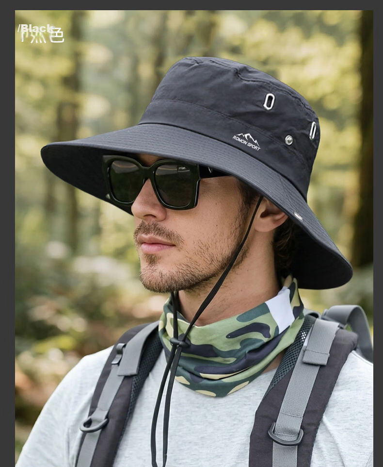 Romon Men's Fisherman Sun Protection Hat Summer Outdoor Breathable Sunshade Cap for Mountaineering Fishing Hiking UV Protection Wide Brim 19