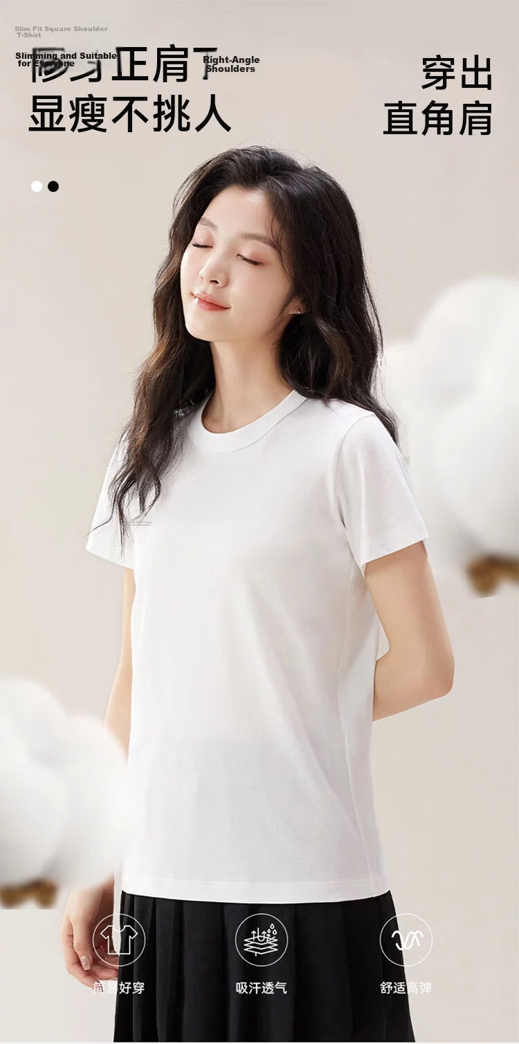 Borui 200g Heavyweight Pure Cotton Crew Neck Basic T-Shirt White Short Sleeve Loose Solid Color Women's Summer Top 2