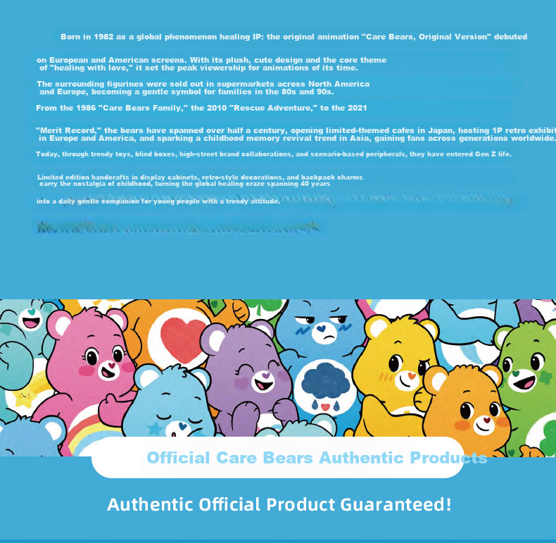 CARE BEARS [Yanuoxiong] Plush Pendant, Cute High-End Feel, Women's Handbag Doll, Children's Day Gift for Girls 13