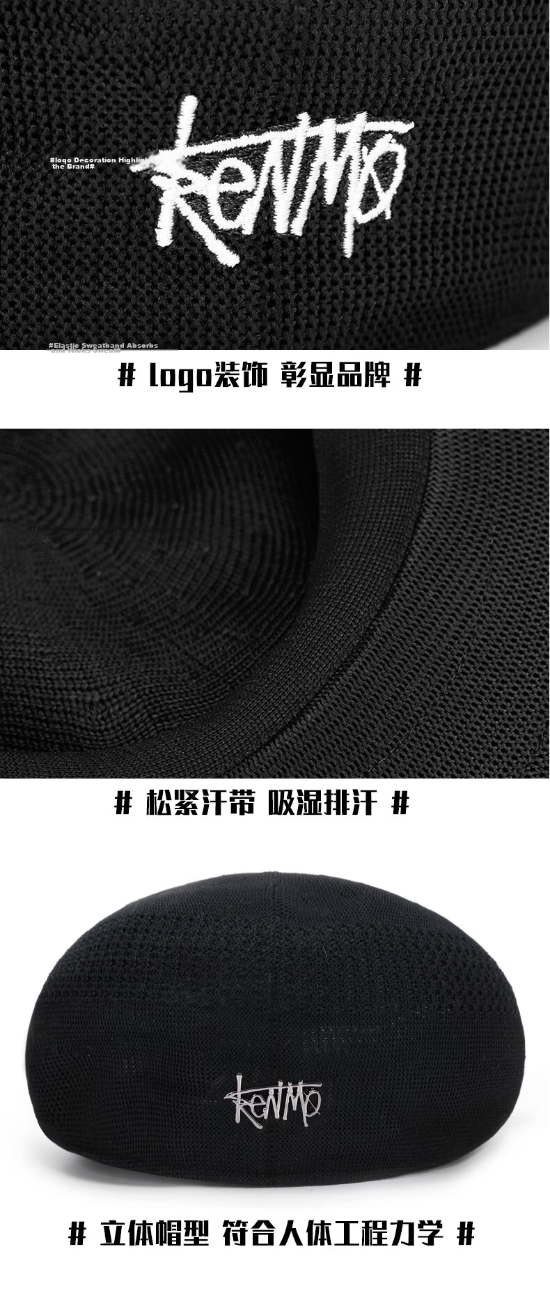 KENMO Breathable Mesh Beret Trendy Reversible Cap Black (Metal) One Size 9