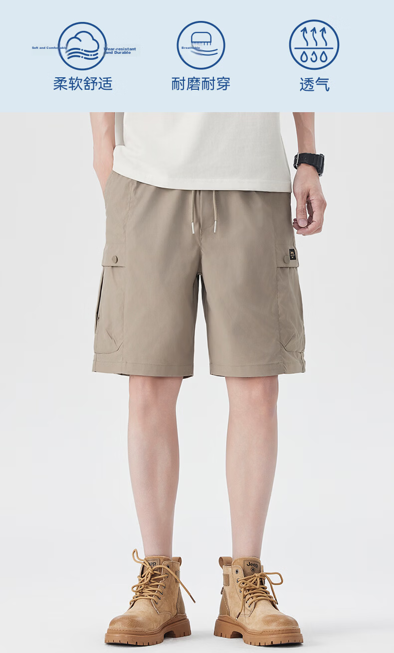 JEEP Men's Shorts Spring Summer 2026 New Straight Loose Breathable Casual Five-Point Thin Pants 3