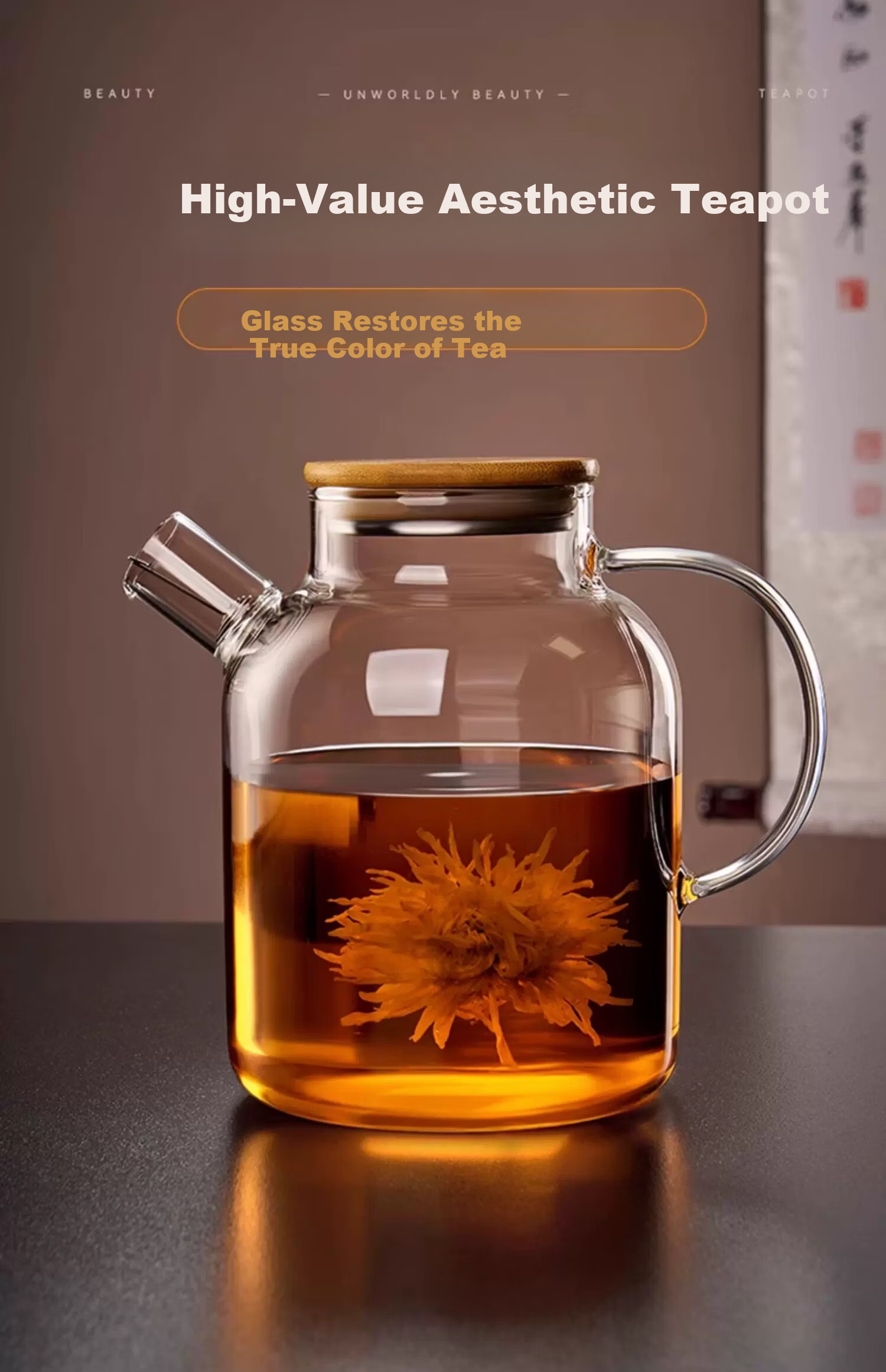 Chayan Japanese Style High Borosilicate Glass Heat-Resistant Large Capacity 1.8L Cold Water Pitcher with Tea Separation 1