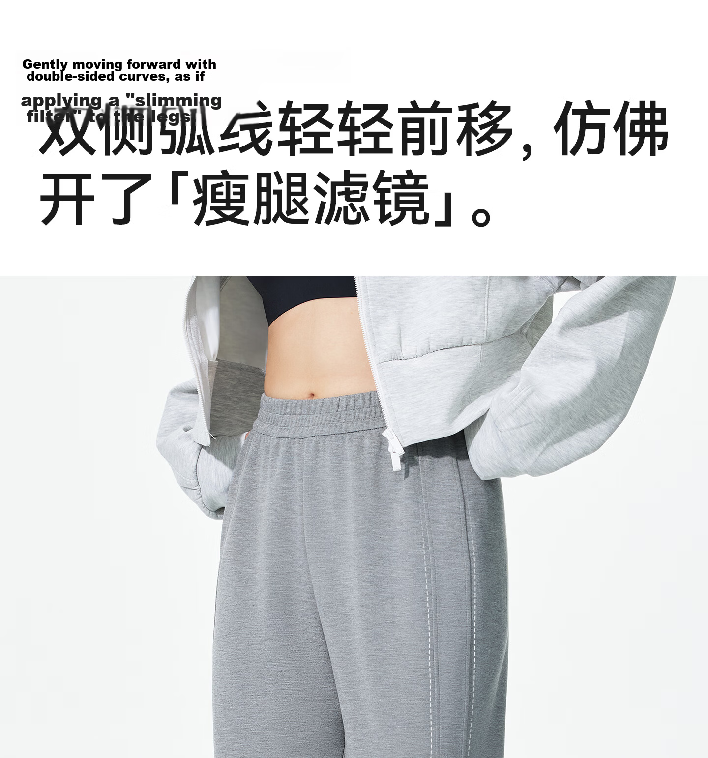 Guniangjia Straight-Leg Casual Wide-Leg Pants White Women's Spring Summer Soft Thin Plus Size Loose Trousers 10