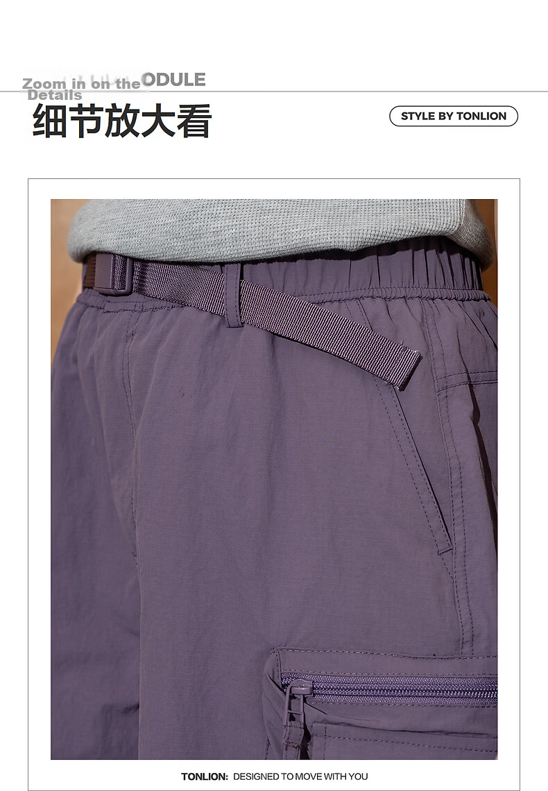 TonLion 2026 Summer New Casual Cargo Shorts for Women Lightweight Trendy Korean Style Loose Fit Pants 3