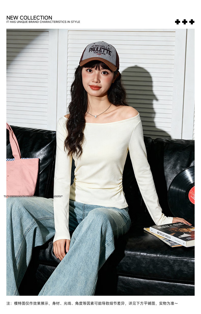TonLion Women's Long Sleeve T-Shirt Spring Autumn Slim Fit Trendy Off-Shoulder Convertible Top 2
