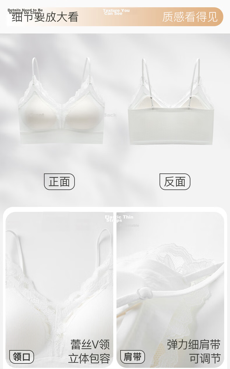 Fenteng Women's Lace V-Neck Camisole Vest Bra-Free Versatile Base Layer Underwear 2026 New Model 10