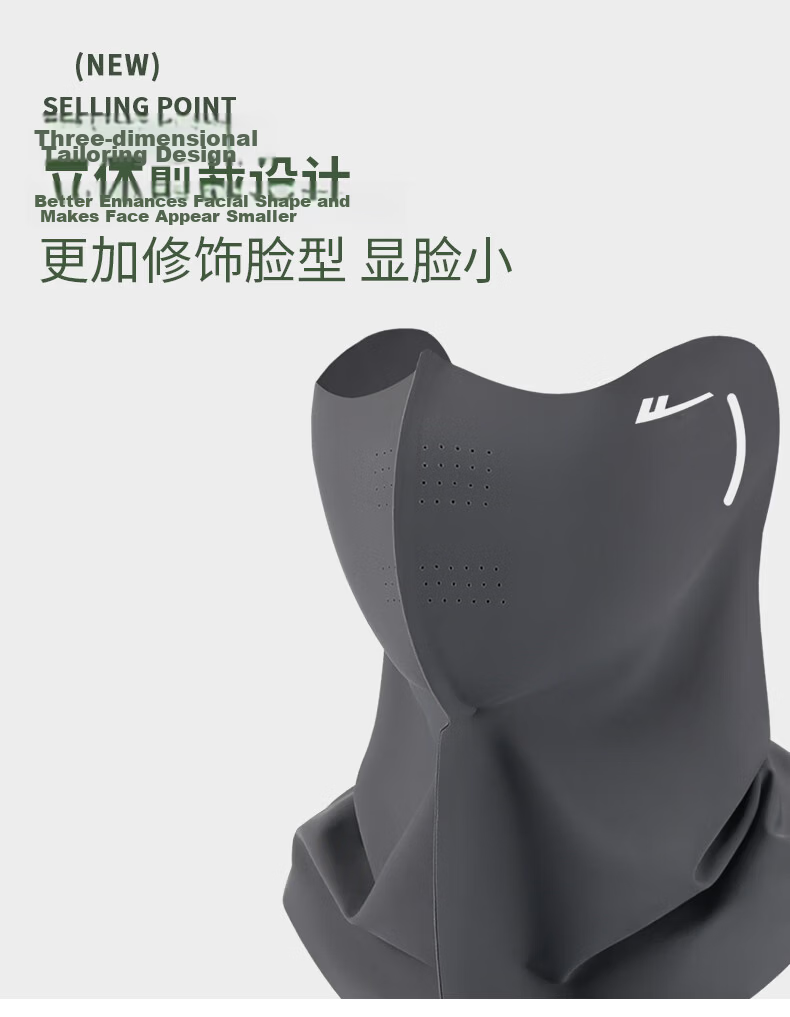 Warrior Sunscreen Face Shield UV Protection Women's High-Value 2026 New Full Face Neck Guard Integrated Cycling Black Mask Men 8