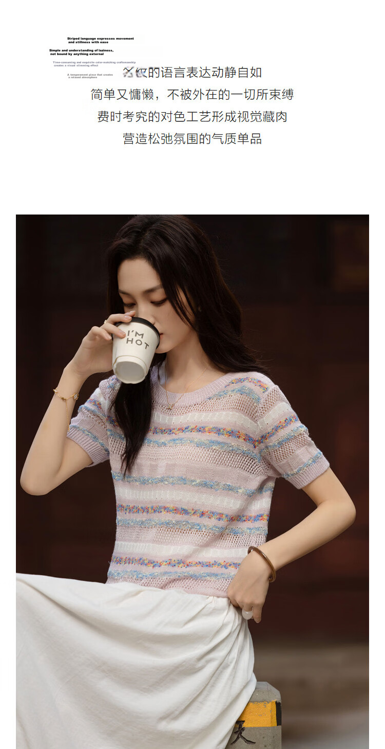 Demana【Mulberry Silk and Wool Blend】Spring Vintage Colorblock Striped Slim Fit Petite Women's Knit Sweater 6