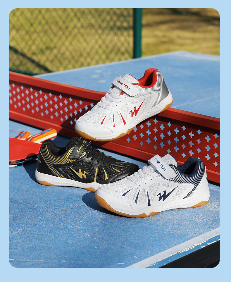 Shuangxing Kids' Parent-Child Badminton Shoes Youth Table Tennis Non-Slip Breathable Training Sports Shoes Black Gold Size 33 5
