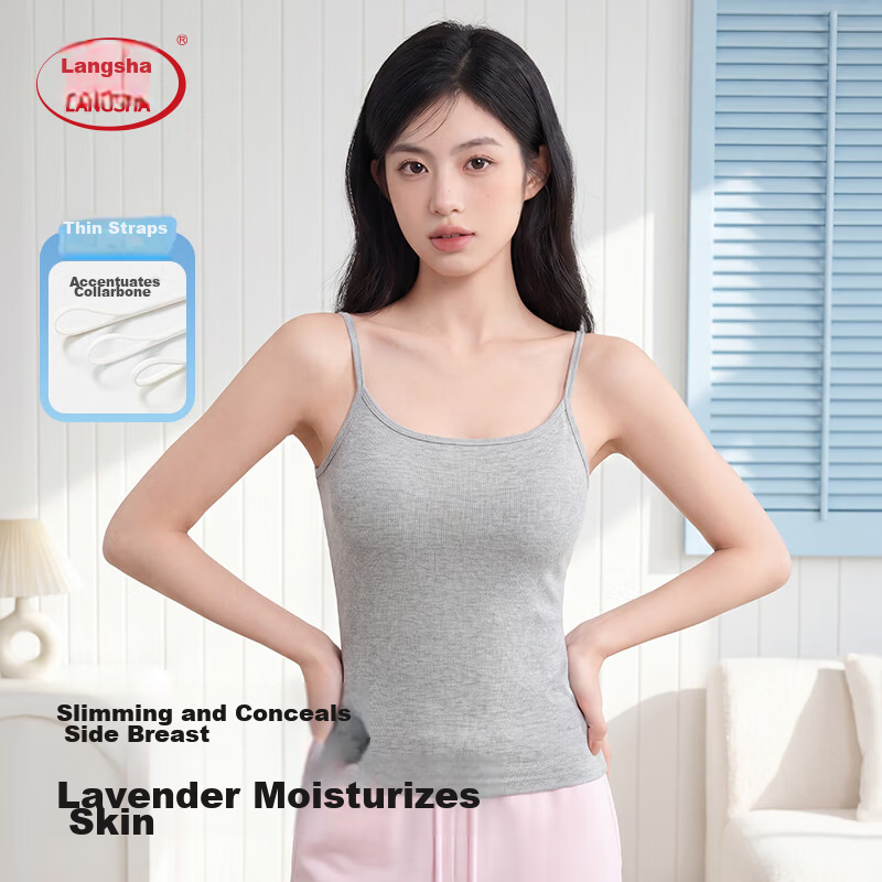 Langsha Women's Camisole Vest Sexy Back Pure Desire Lingerie Outerwear Gray