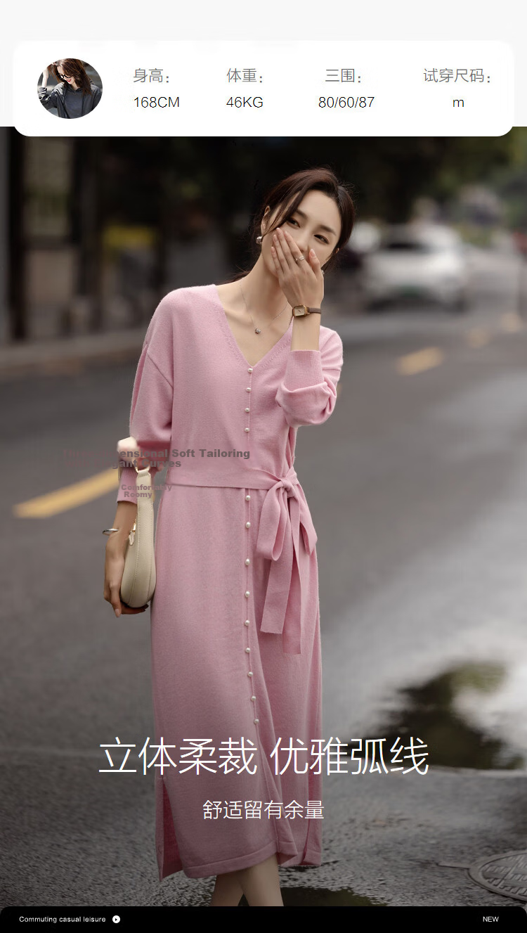 Demana Women's Spring Soft V-Neck Pearl Button Drop Shoulder Adjustable Waist Dress with Wool 8