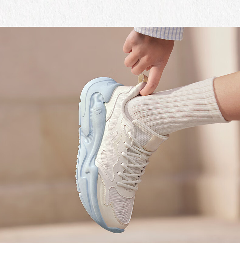 361° Yunshu Summer Mesh Breathable Sports Casual Shoes Soft Sole Commuter Dad Shoes Women 682616704-1 20
