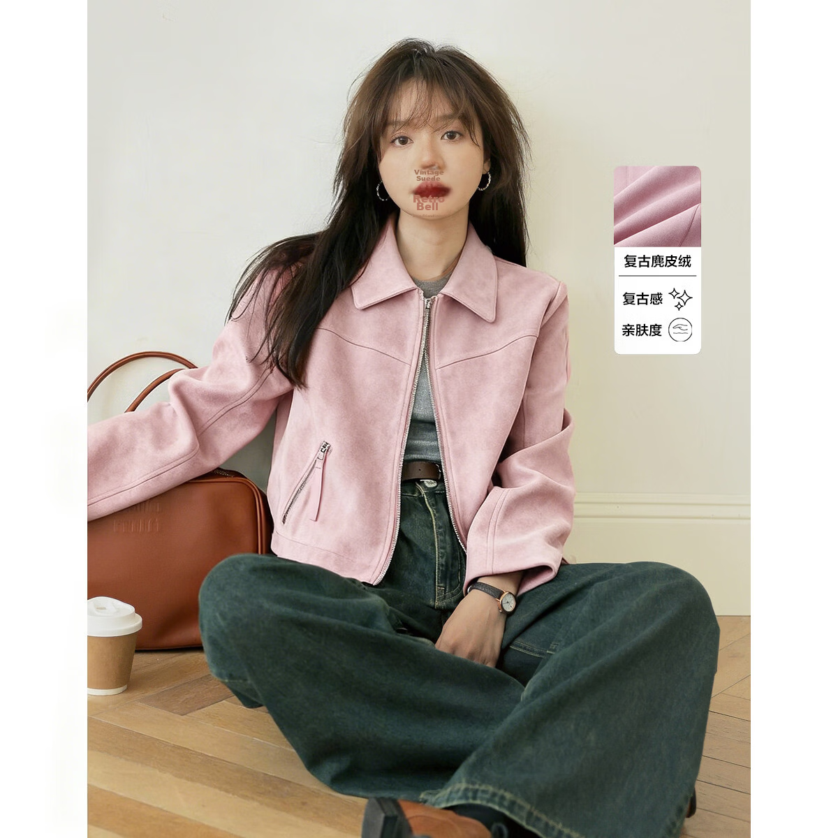 Mt [Mist Wild Rose] Spring Sweet Cool Style Suede Lapel Zipper Loose Short Women's Jacket Coat