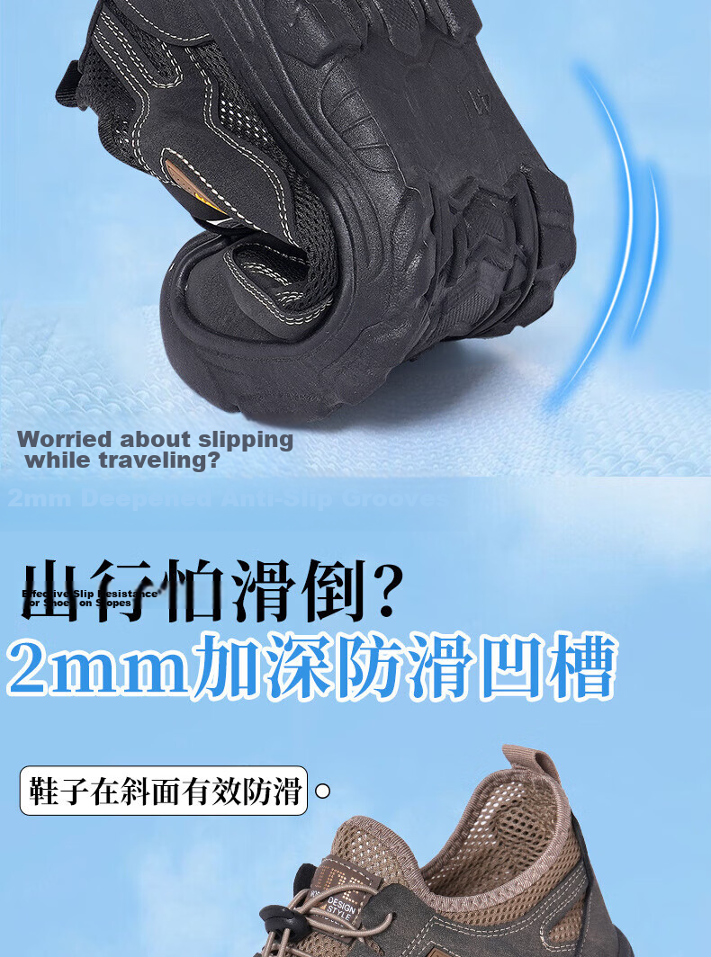 Yidisen Summer Wide-Foot Hollow Mesh Outdoor Hiking Water Shoes Coffee Color Size 39 7
