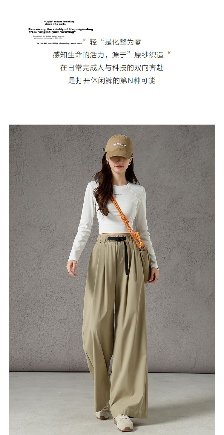 Demana Anti-Mite Antibacterial Spring Simple Style High-Waist Pleated Straight Loose Slimming Casual Pants for Women Premium Feel 6