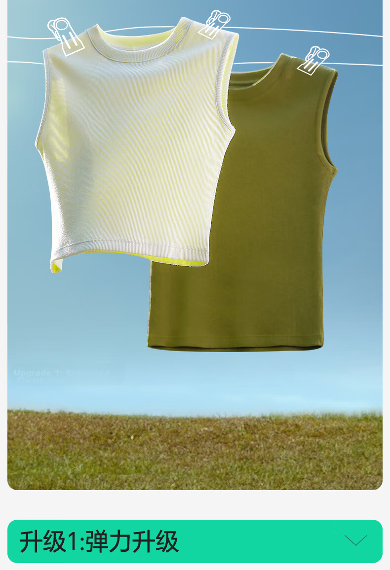 Simple Cloud Modal Cotton Wide Shoulder Vest Women's Sleeveless T-Shirt Solid Color Base Shirt Stylish Outerwear Summer 9
