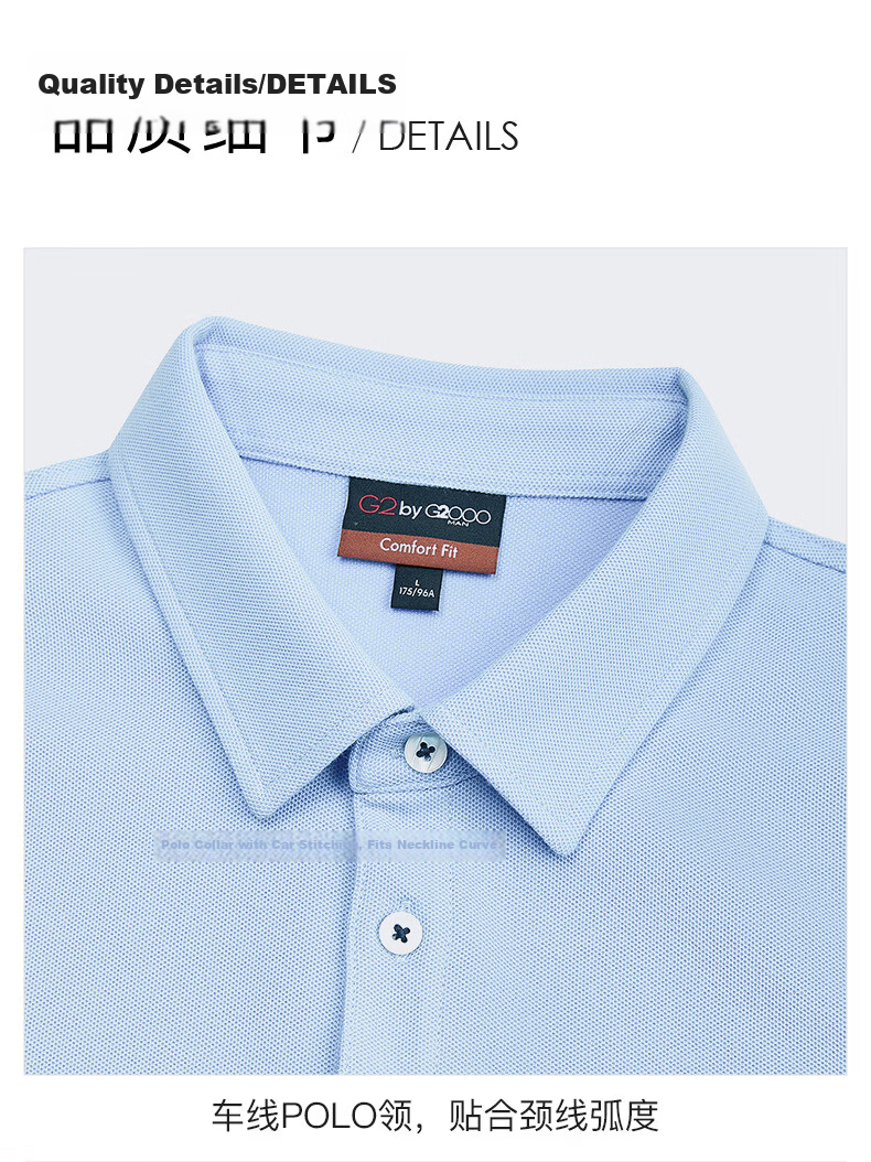 G2000 Men's 2026 Spring Summer Soft Cotton Pique Short Sleeve Polo Shirt, Multiple Colors Available, Mall Edition 22