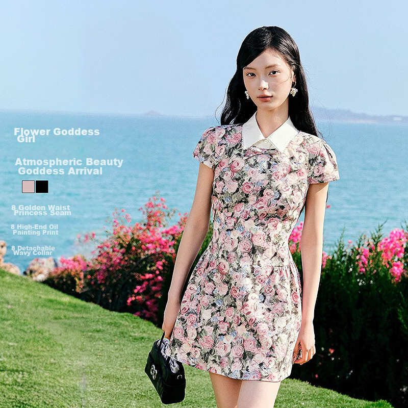 LeTing Original Printed Stiff Fabric Detachable Collar Dress Black (In Stock) L