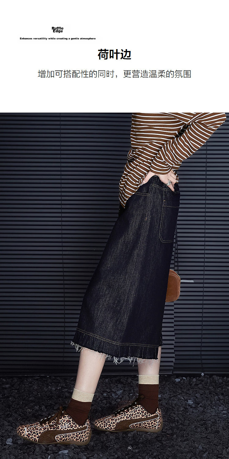 Demana Cotton Soft New Lining Spring Frayed Hem High Waist Ruffle Wide Leg Slimming Women's Jeans Premium Quality 7