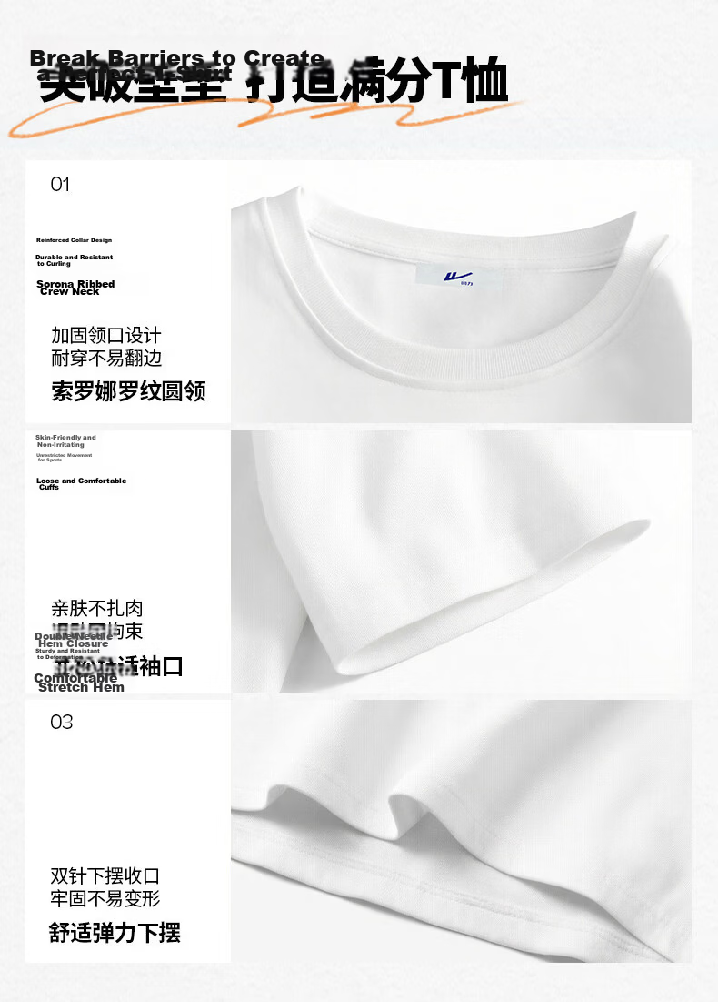 Warrior Men's Summer Short Sleeve T-Shirt Breathable Sweat-Absorbing Crew Neck Basic Printed Top 29