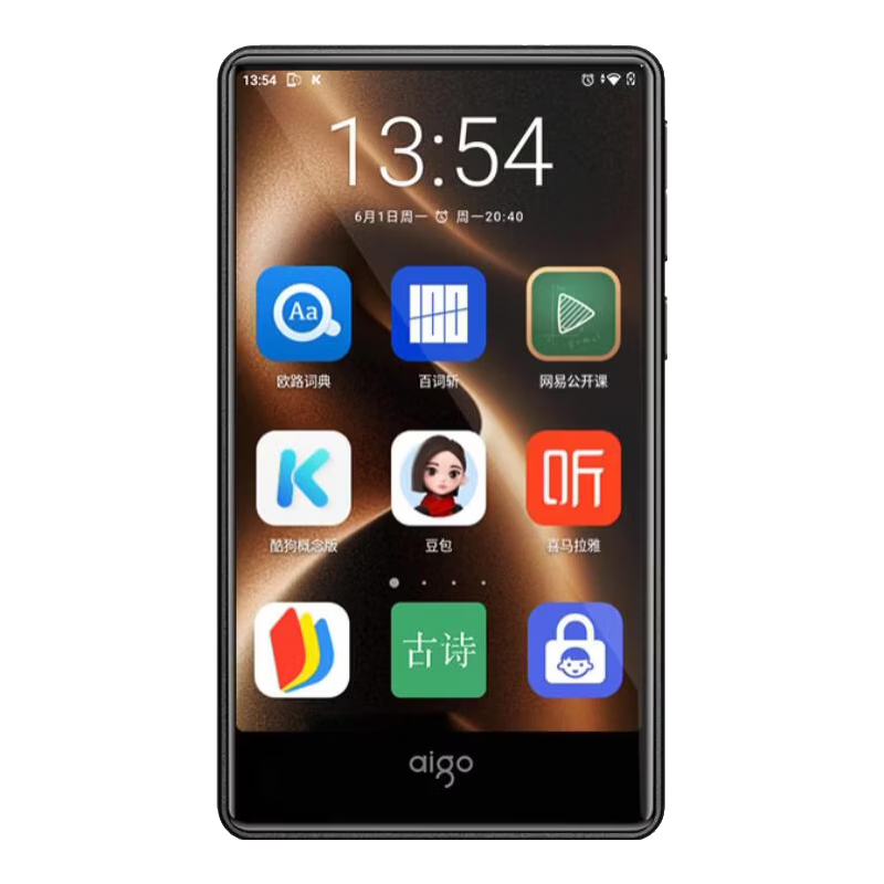Aigo MP3/MP4 Player MP5 Internet Access 4GB RAM Lossless Music Portable Android 10 Student Edition Music English Video E-Book AN35 32GB