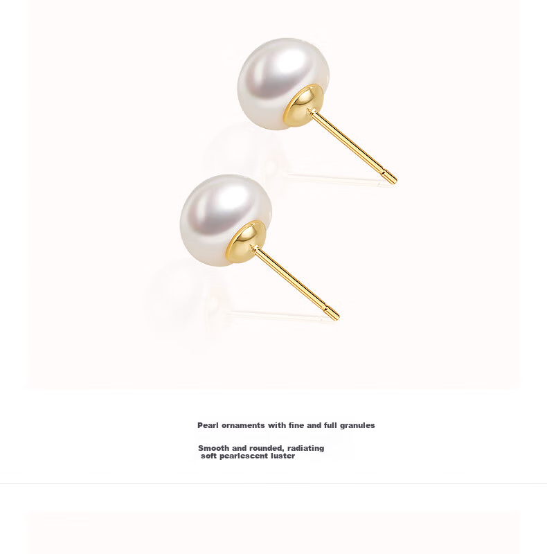 AJIDOU Women's S925 Silver Stud Earrings, Elegant Freshwater Pearl Earrings, Luxurious And Versatile, Perfect Gift for Girlfriend on Mid-Autumn Festival 2