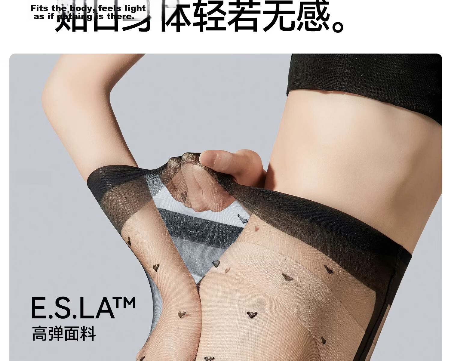 Bonas Polka Dot Black Sheer Anti-Snag Thin Spring Summer Premium Black Stockings Nude Effect Sexy Tights Pantyhose 7