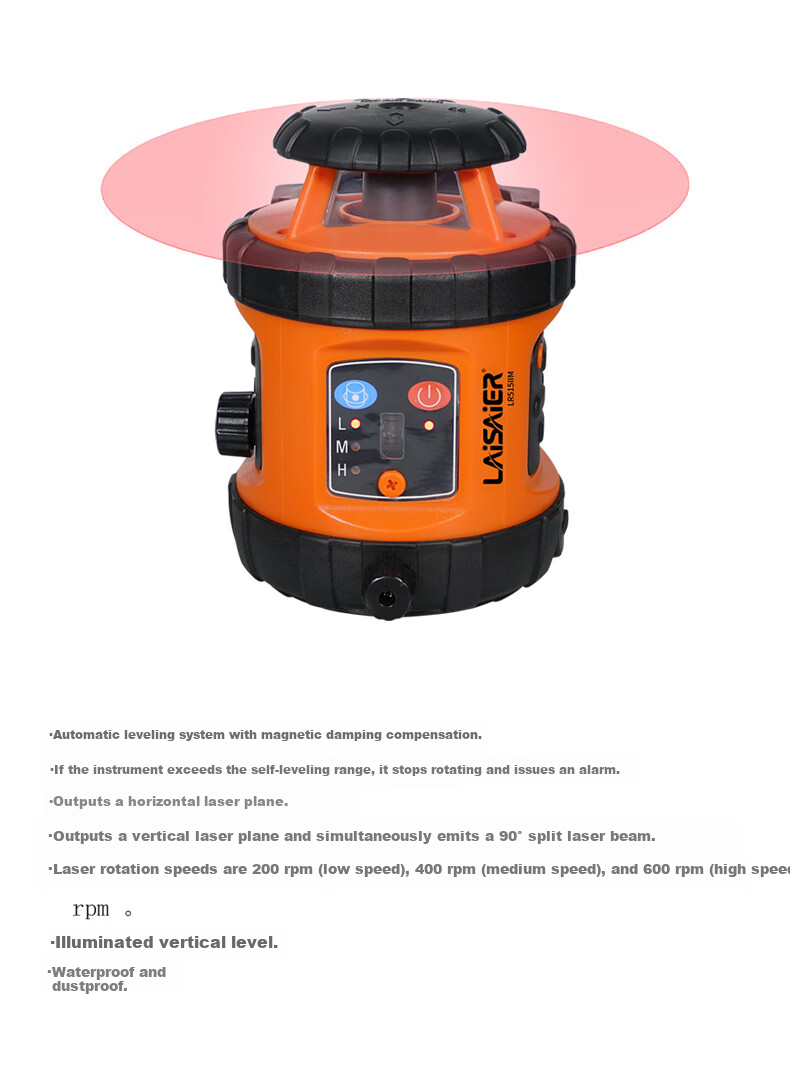 Laisai Laser 360° Rotating Laser Level Outdoor 300m Line Marker + Receiver LR515IIM Kit 2