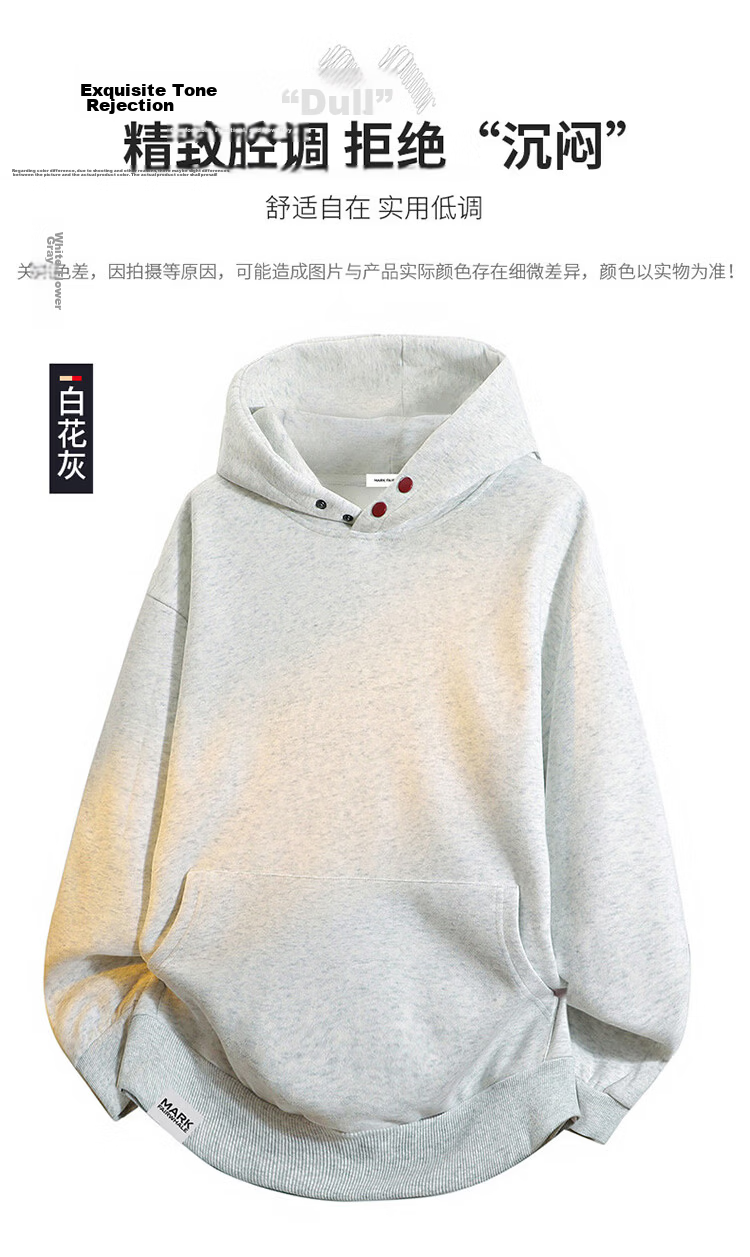 MARK FAIRWHALE Unisex Hoodie Spring Autumn American Streetwear Jacket Men's Top Couple Outfit Navy Blue XL 10