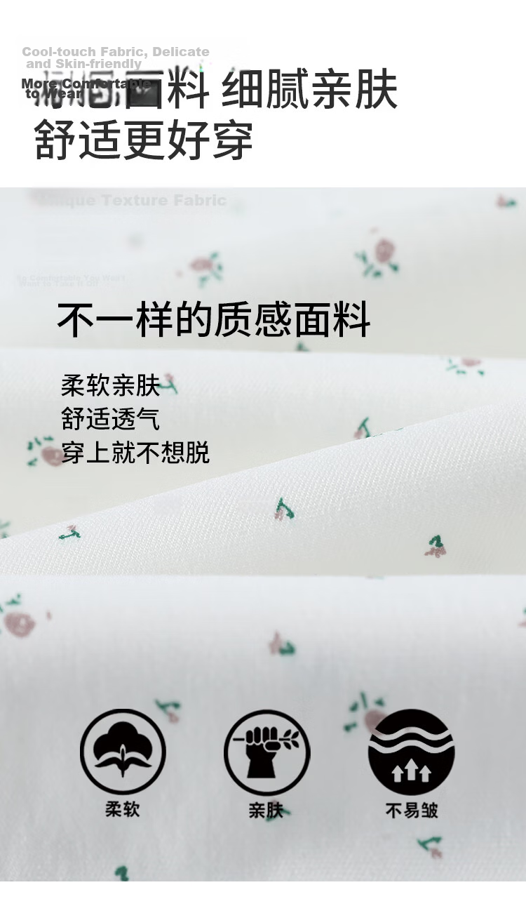 2026 New Summer Women's Loose High-Waist Wide-Leg Floral Casual Pants 8