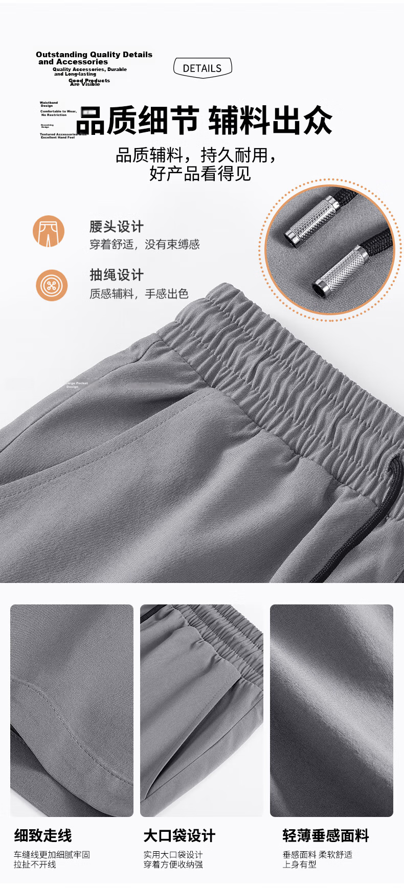 Jeanswest Men's Summer Breathable Quick-Dry Ice Silk Sun Protection Two-Piece T-Shirt and Shorts Japanese Style Simple Sportswear Set 14