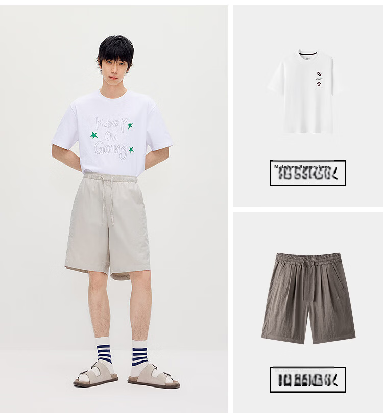 Semir Men's Casual Summer Elastic Drawstring Waist Shorts 2026 Loose Straight Pants Comfortable 109326125102 7