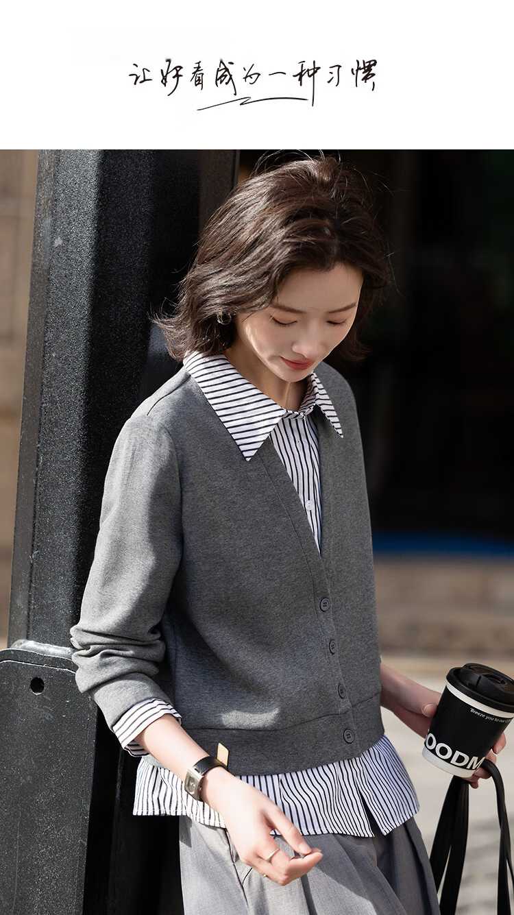 Demana Q-Elastic Air Layer Spring Smart Wind Fake Two-Piece Striped Splice Lapel Loose Petite Women's Jacket 1