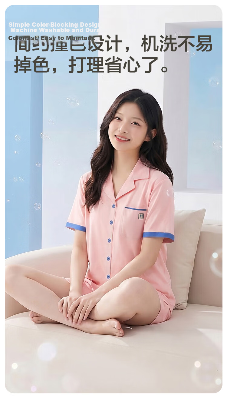 Hodohome Women's 7A Antibacterial Pure Cotton Summer Pajama Set Short Sleeve Foam Purple S 8