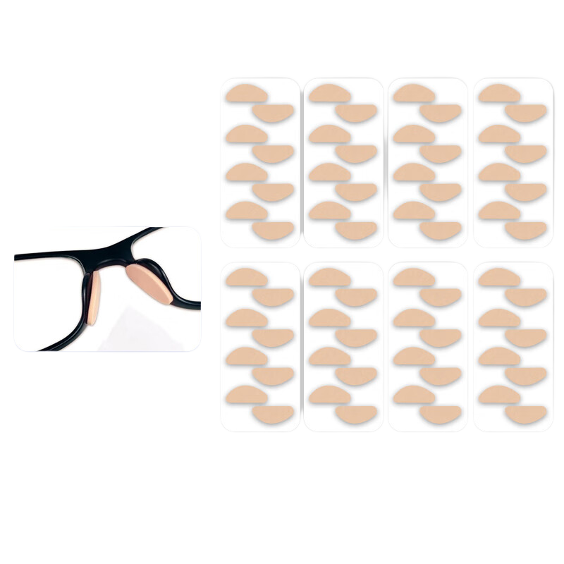 HB Sponge Eyeglasses Nose Pads, Crescent-Shaped Skin Color, 40 Pairs, Nose Bridge Pads, Anti-Pressure Marks, Non-Slip, Height-Increasing, Anti-Fall