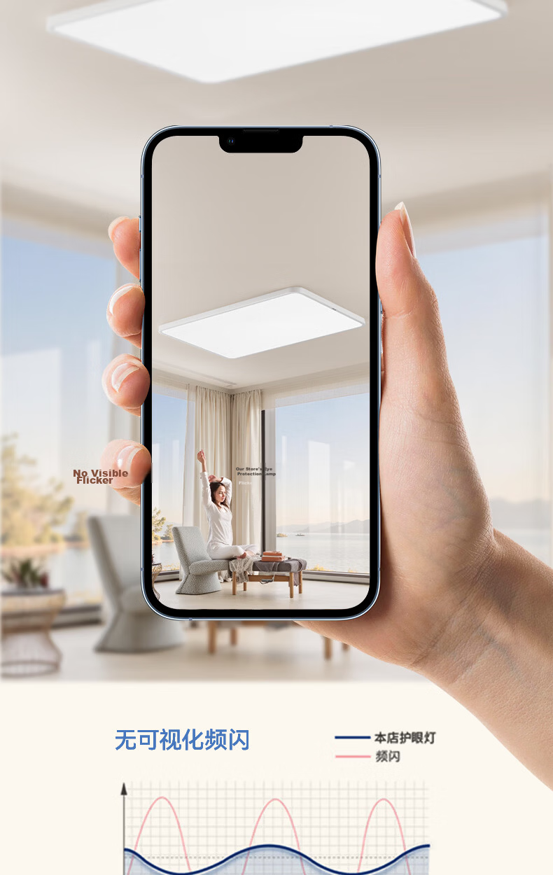 TCL Lighting Ceiling Light C Series LED Crystal Panel Ultra-thin Living Room Lamp 135W Mijia Smart Full Spectrum with Installation Package 10