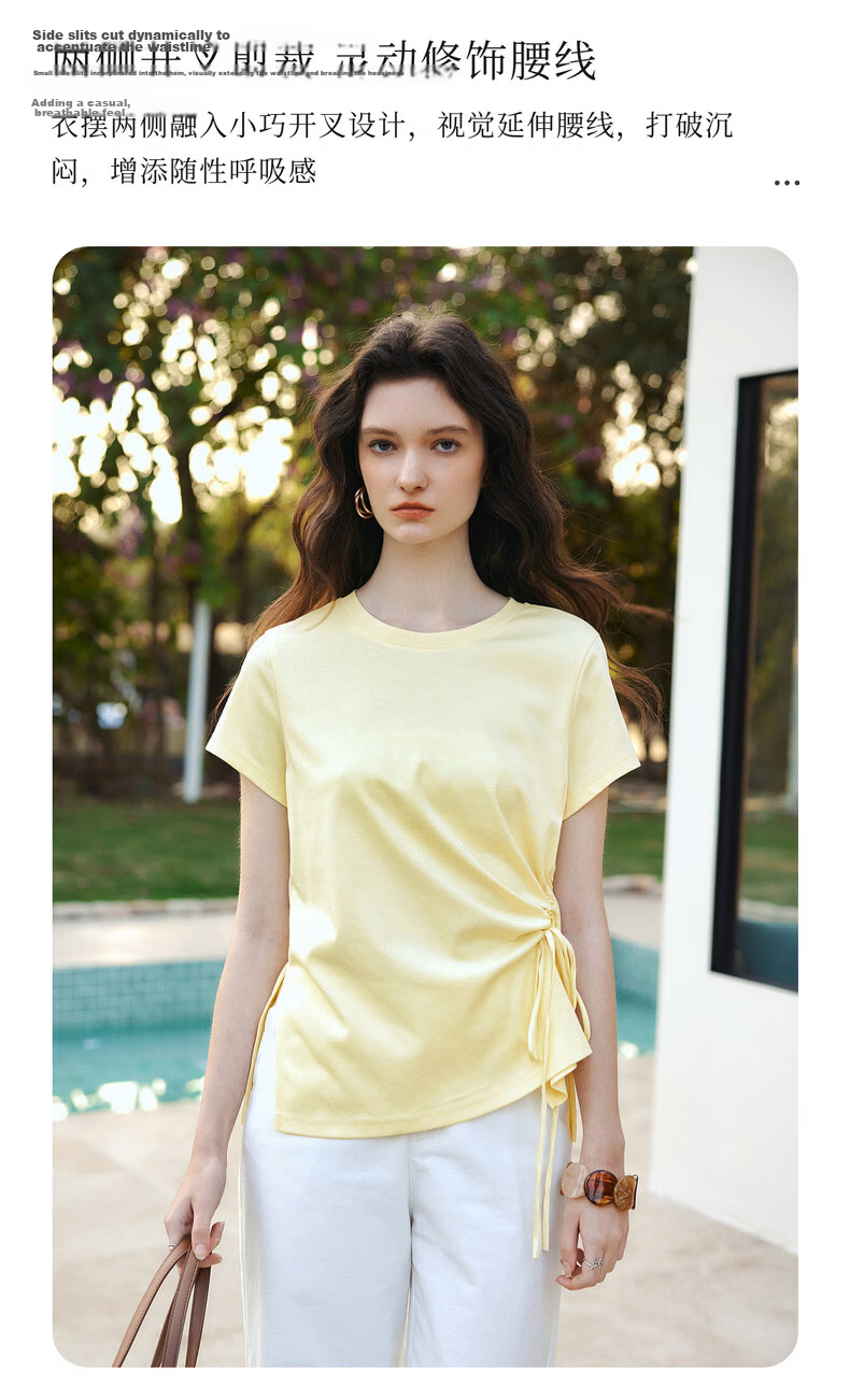 Olrain European Style Summer New French Drawstring Waist Slim Fit Short Sleeve T-Shirt Women Solid Color Versatile Top Yellow L 4