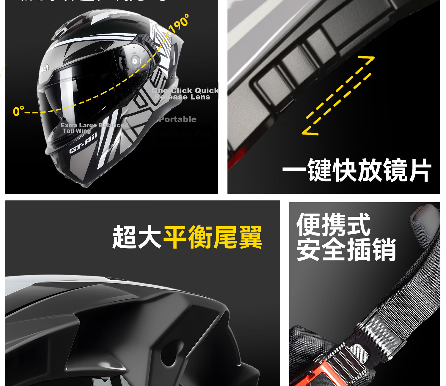NEVA Motorcycle Helmet Electric Vehicle Helmet 3C Certified A1 Class Full Face Helmet for Men and Women 6