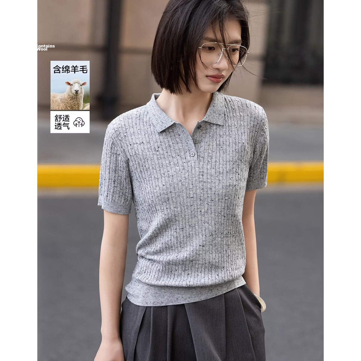 Demana Summer Smart Sensing Slim Fit Polo Collar Short Sleeve Knit Top with Wool for Women