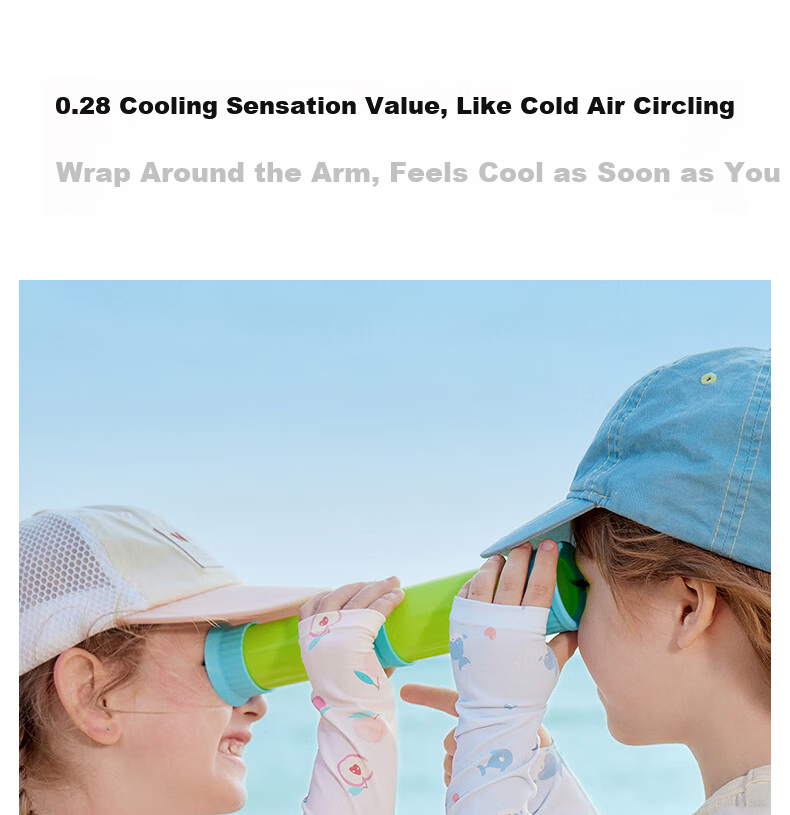 Betis Kids Ice Silk Cooling Anti-Slip Sleeves UV Protection Moisture-Wicking Quick-Dry Summer Arm Sleeves for Boys and Girls 7