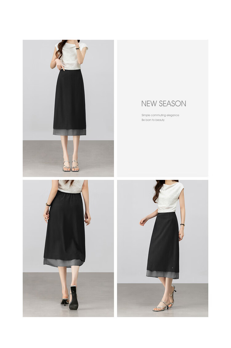 Shangdu Bila Urban Intelligent Commuter Women's Spring Elegant Slim Fit Elastic Waist A-Line Chiffon Midi Skirt 16