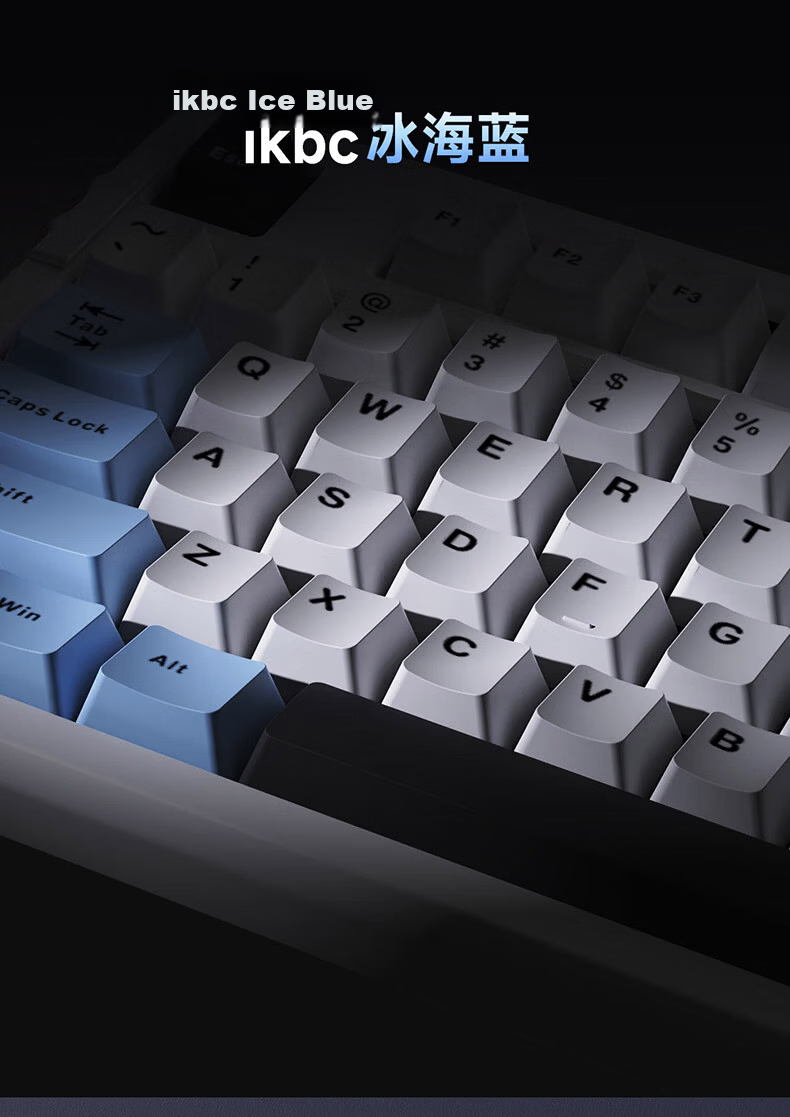 Ikbc Answer 98 Three-Mode RGB Window White Wired Gaming Keyboard Mahjong Switch 42g Switch 5